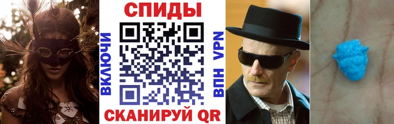 АМФ 98% Ардатов