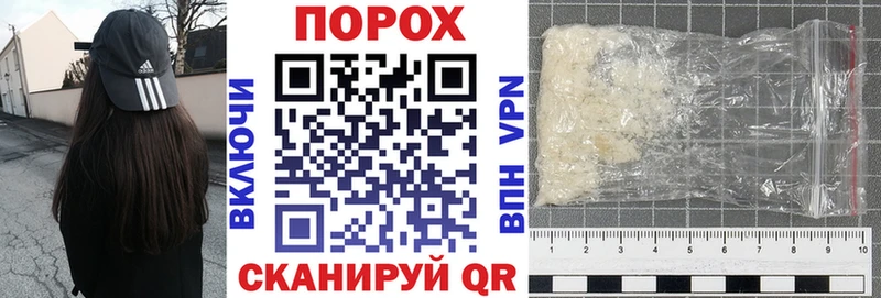 Amphetamine Розовый Ардатов