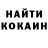 Метадон VHQ ALMAZ MAMATOMOROV