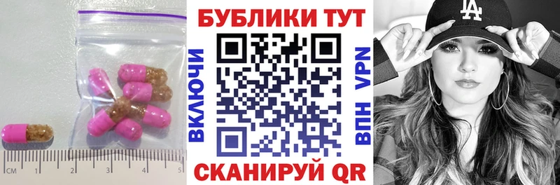 Ecstasy 280мг  даркнет как зайти  Ардатов  omg рабочий сайт 
