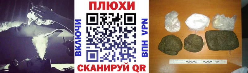 что такое наркотик  даркнет какой сайт  ГАШ Ice-O-Lator  Ардатов 