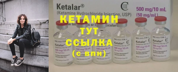 бутик Алзамай