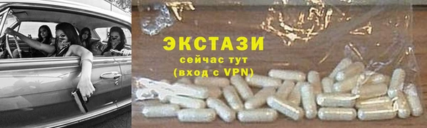 а пвп мука Алексин