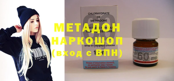 бутик Алзамай