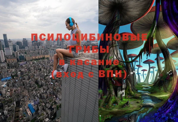 бутик Алзамай