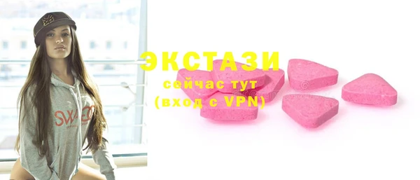 бутик Алзамай