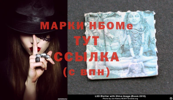 а пвп мука Алексин