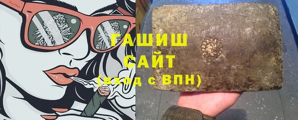 спайс Алексеевка