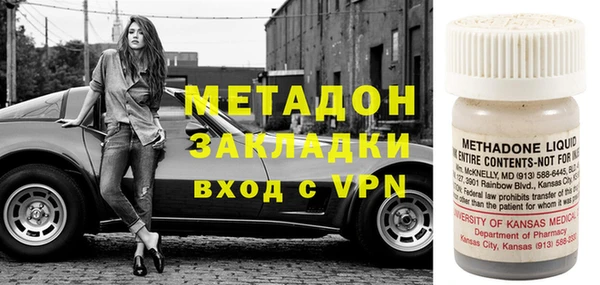 бутик Алзамай