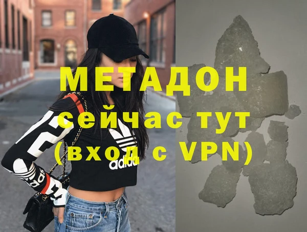 а пвп мука Алексин