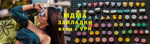 а пвп мука Алексин