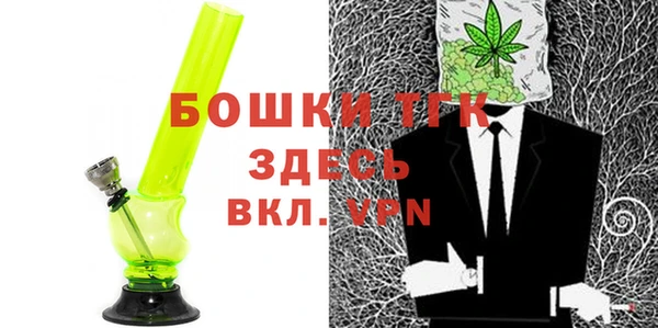 а пвп мука Алексин