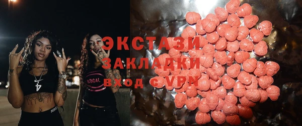спайс Алексеевка