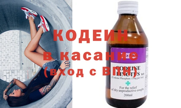 спайс Алексеевка