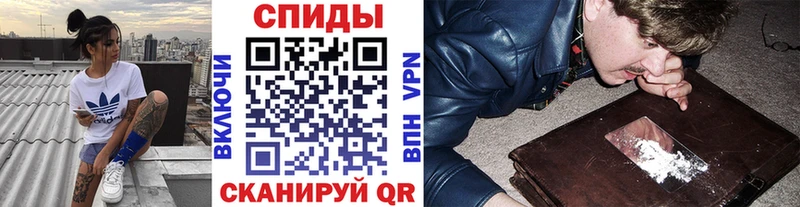 Первитин мет  Ардатов 