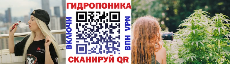 кракен   цены наркотик  Ардатов  Шишки марихуана MAZAR 